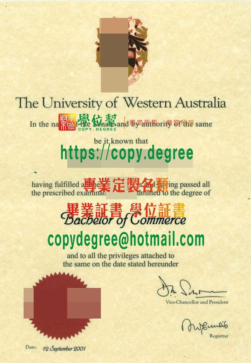 西澳大學學位證書樣式|買西澳大學畢業證書|製作西澳大學博士碩士學位證書